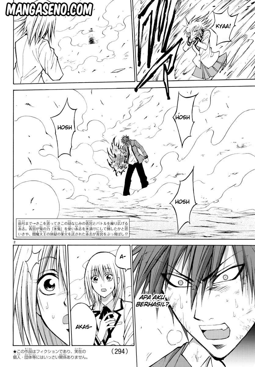 Lovecome Like A Demon Chapter 11 Gambar 3