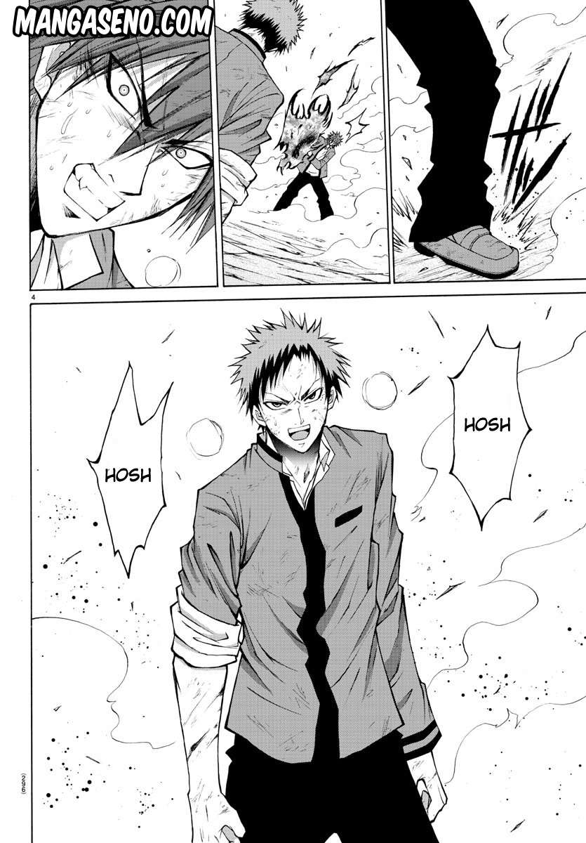 Lovecome Like A Demon Chapter 11 Gambar 5