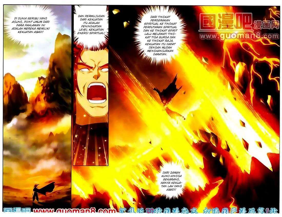 The Great Ruler Chapter 1 Gambar 4