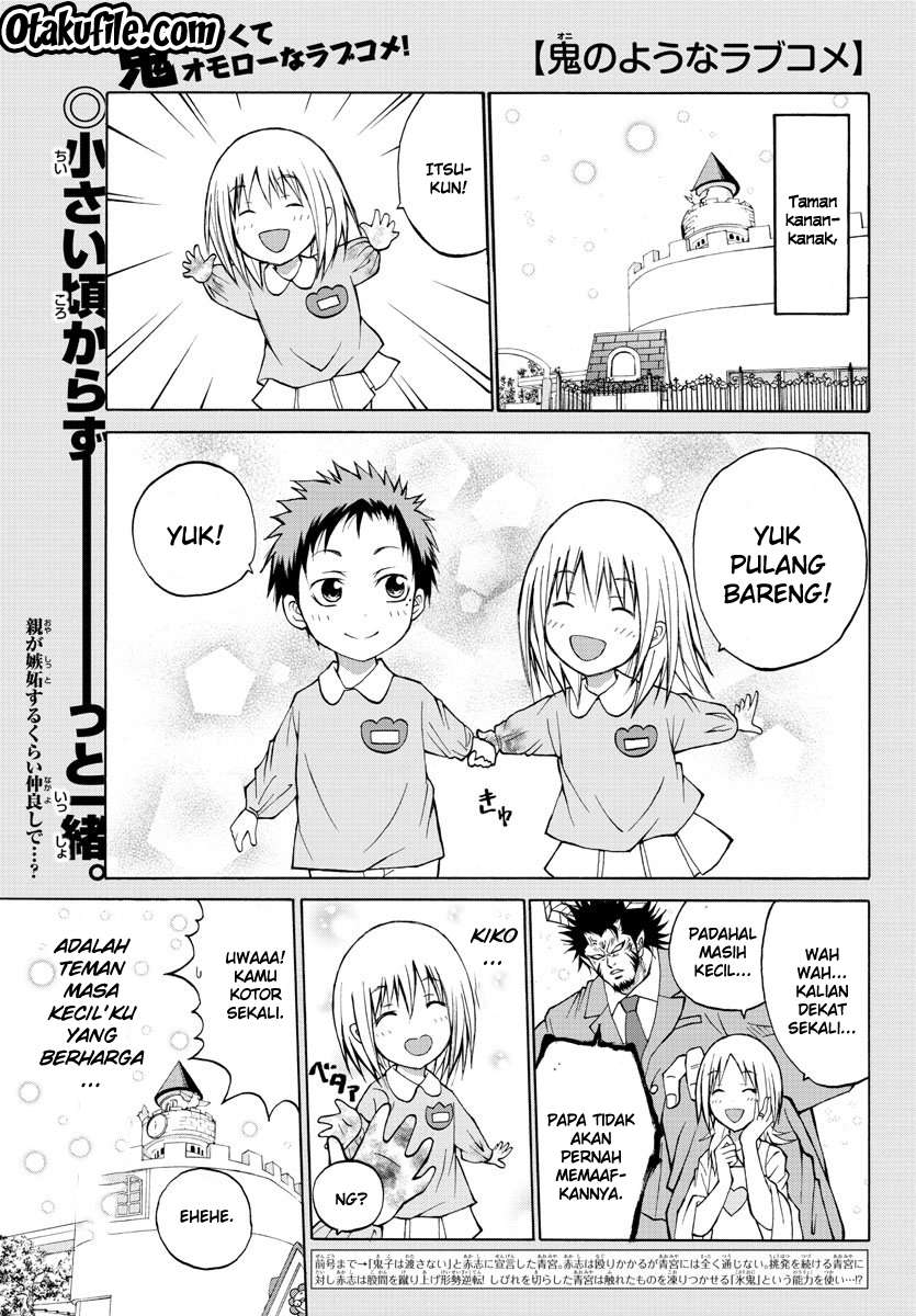 Baca  Lovecome Like A Demon Chapter 9 Gambar 2