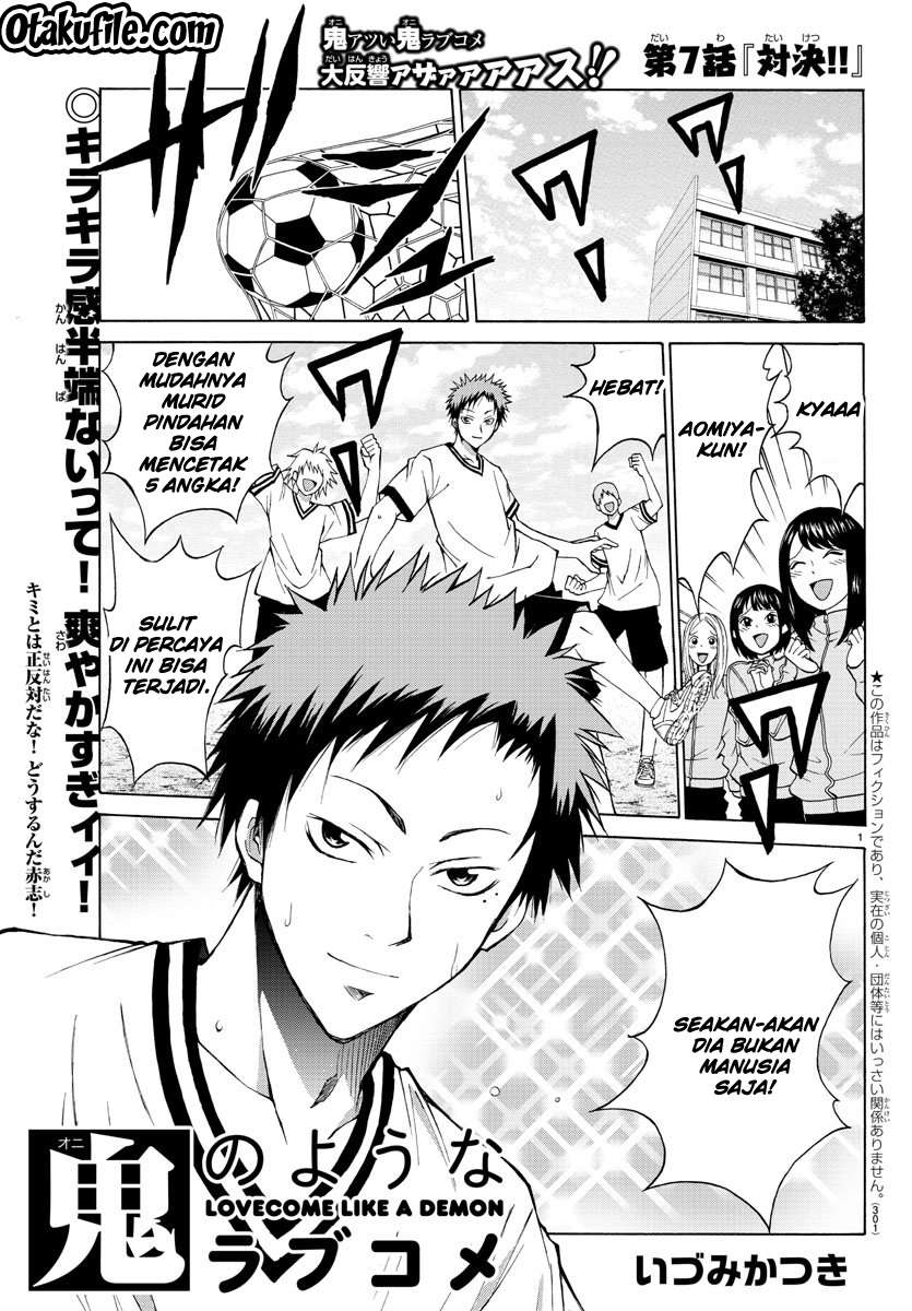 Baca  Lovecome Like A Demon Chapter 7 Gambar 2