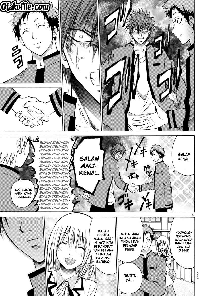 Lovecome Like A Demon Chapter 6 Gambar 14