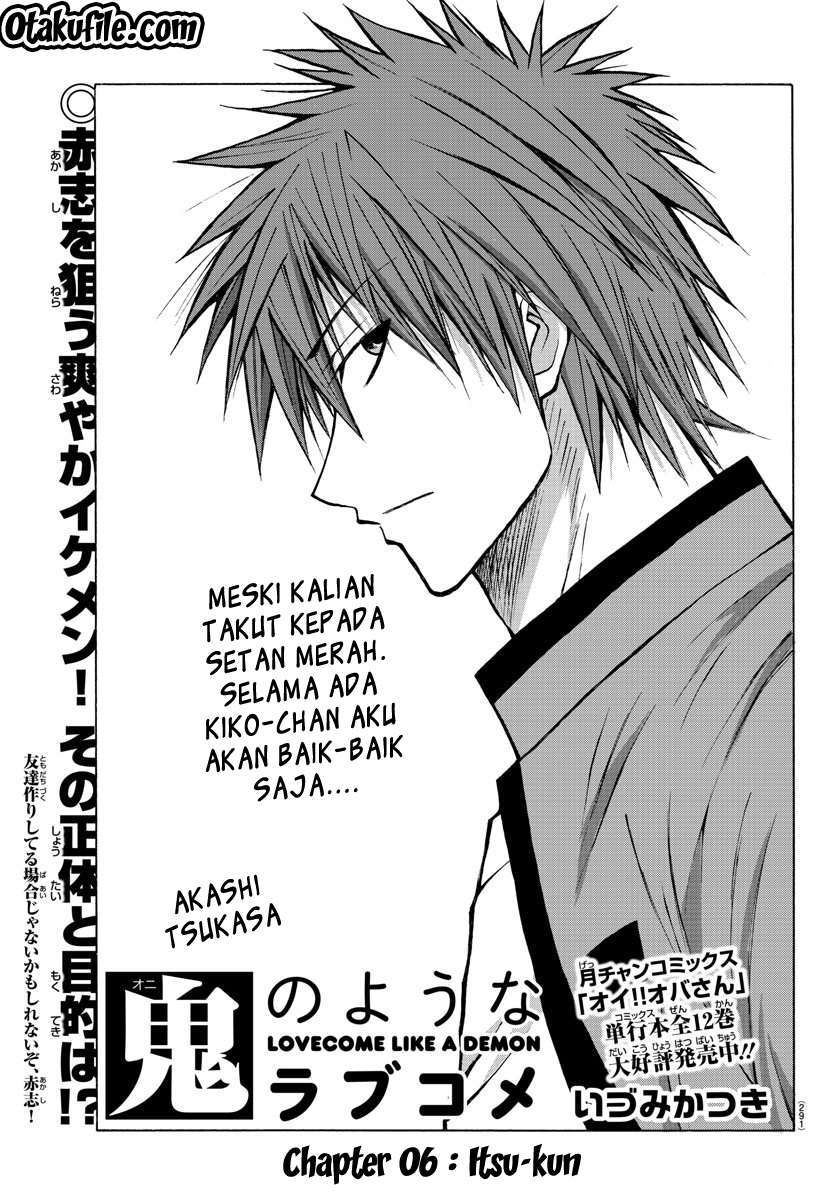 Baca  Lovecome Like A Demon Chapter 6 Gambar 2
