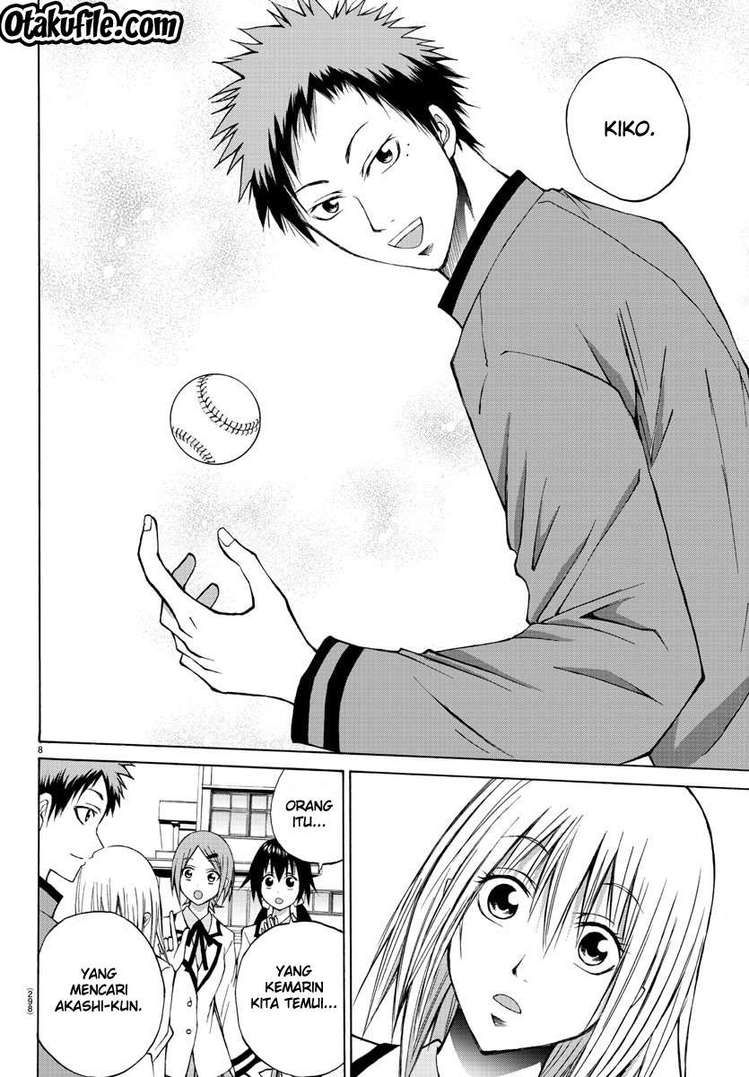 Lovecome Like A Demon Chapter 6 Gambar 9