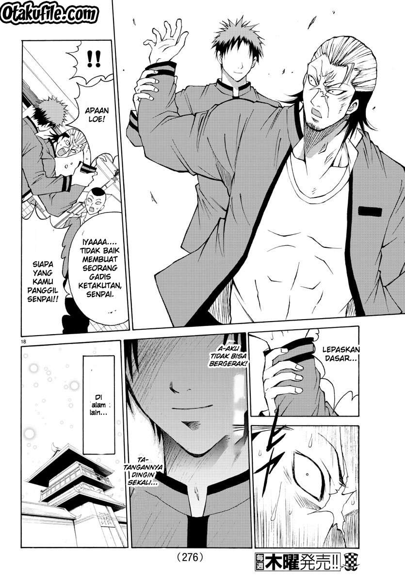 Lovecome Like A Demon Chapter 5 Gambar 17