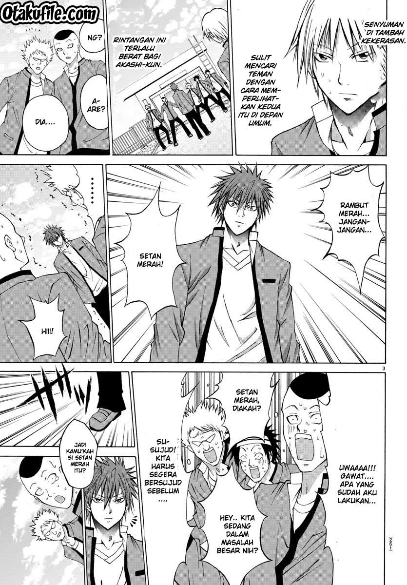 Lovecome Like A Demon Chapter 5 Gambar 3