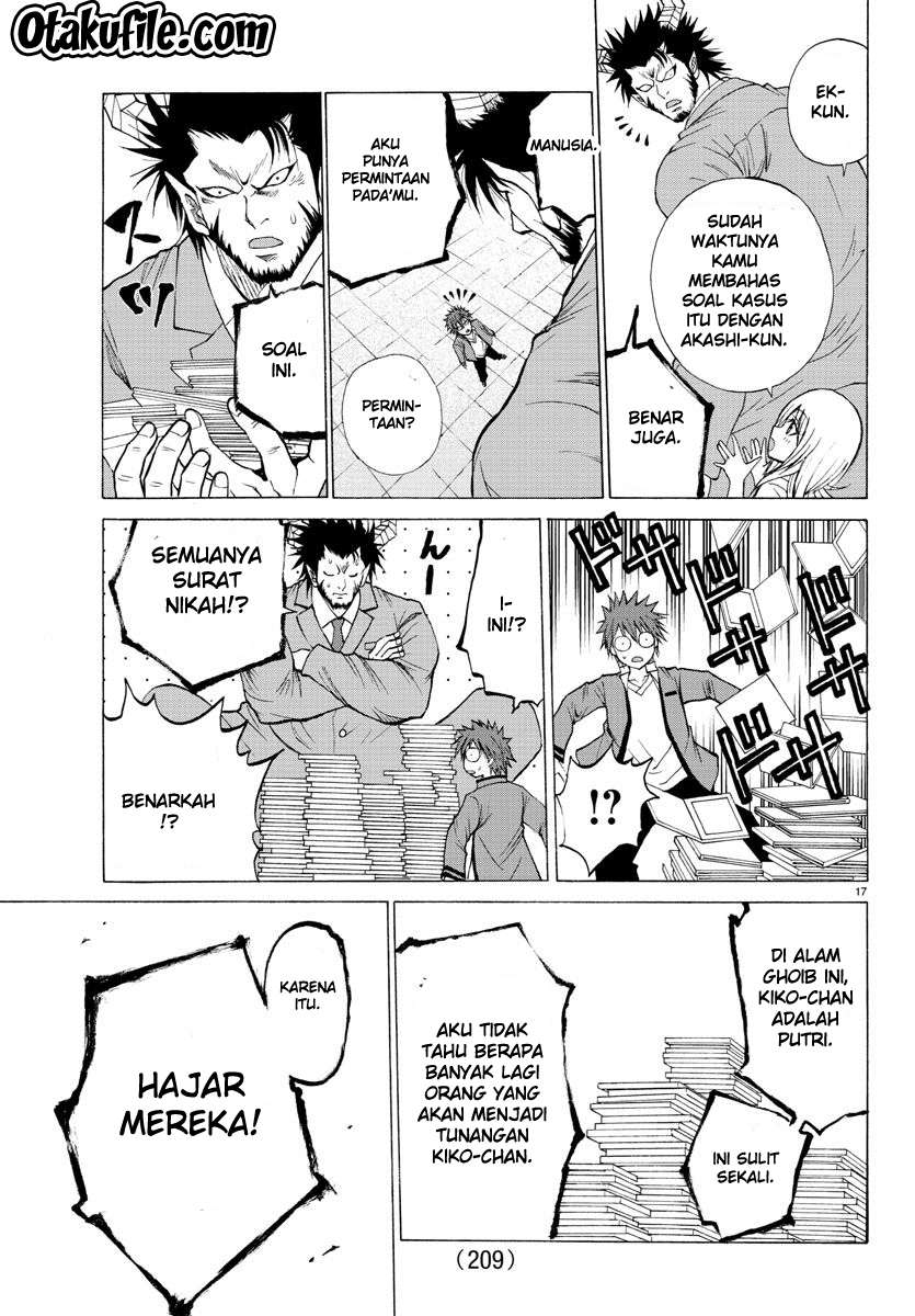Lovecome Like A Demon Chapter 3 Gambar 17