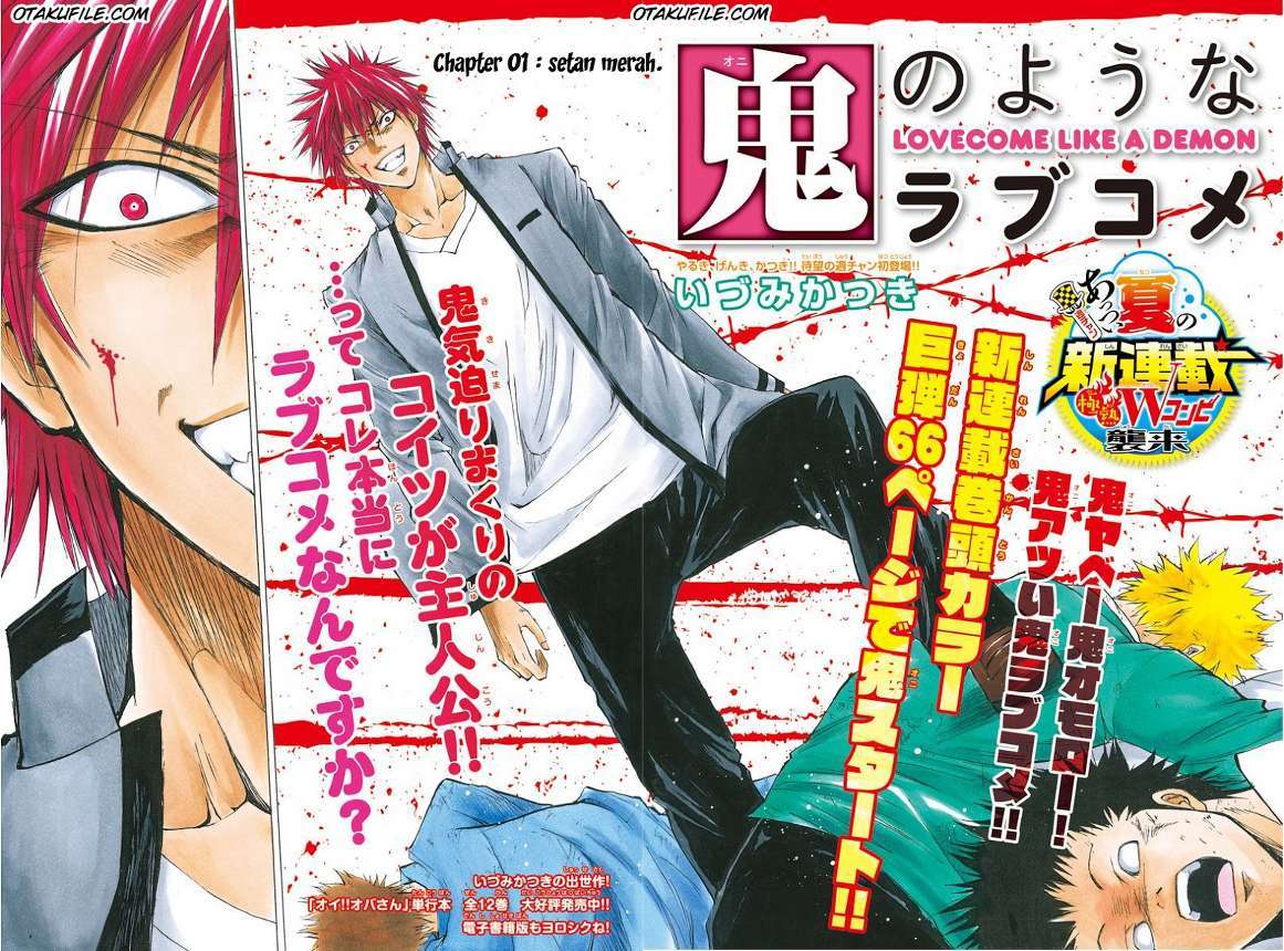 Baca Lovecome Like A Demon Chapter 1 Gambar 2