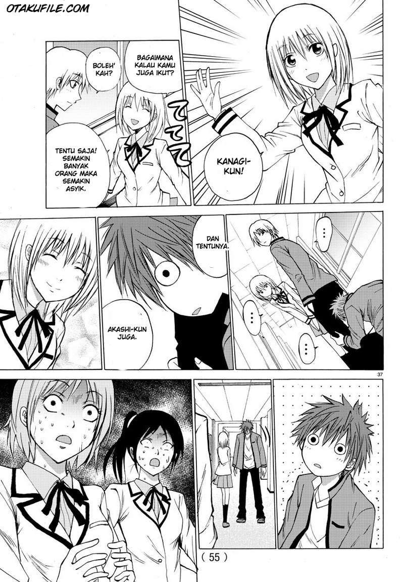 Lovecome Like A Demon Chapter 1 Gambar 41
