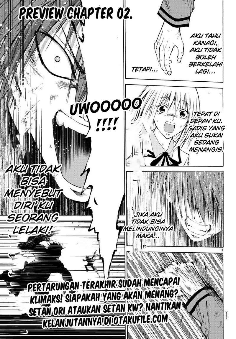 Lovecome Like A Demon Chapter 1 Gambar 68