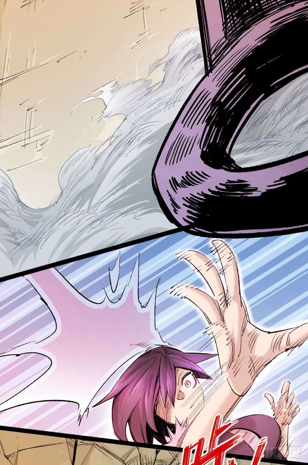 The Doctor’s Supremacy Chapter 18 Gambar 13