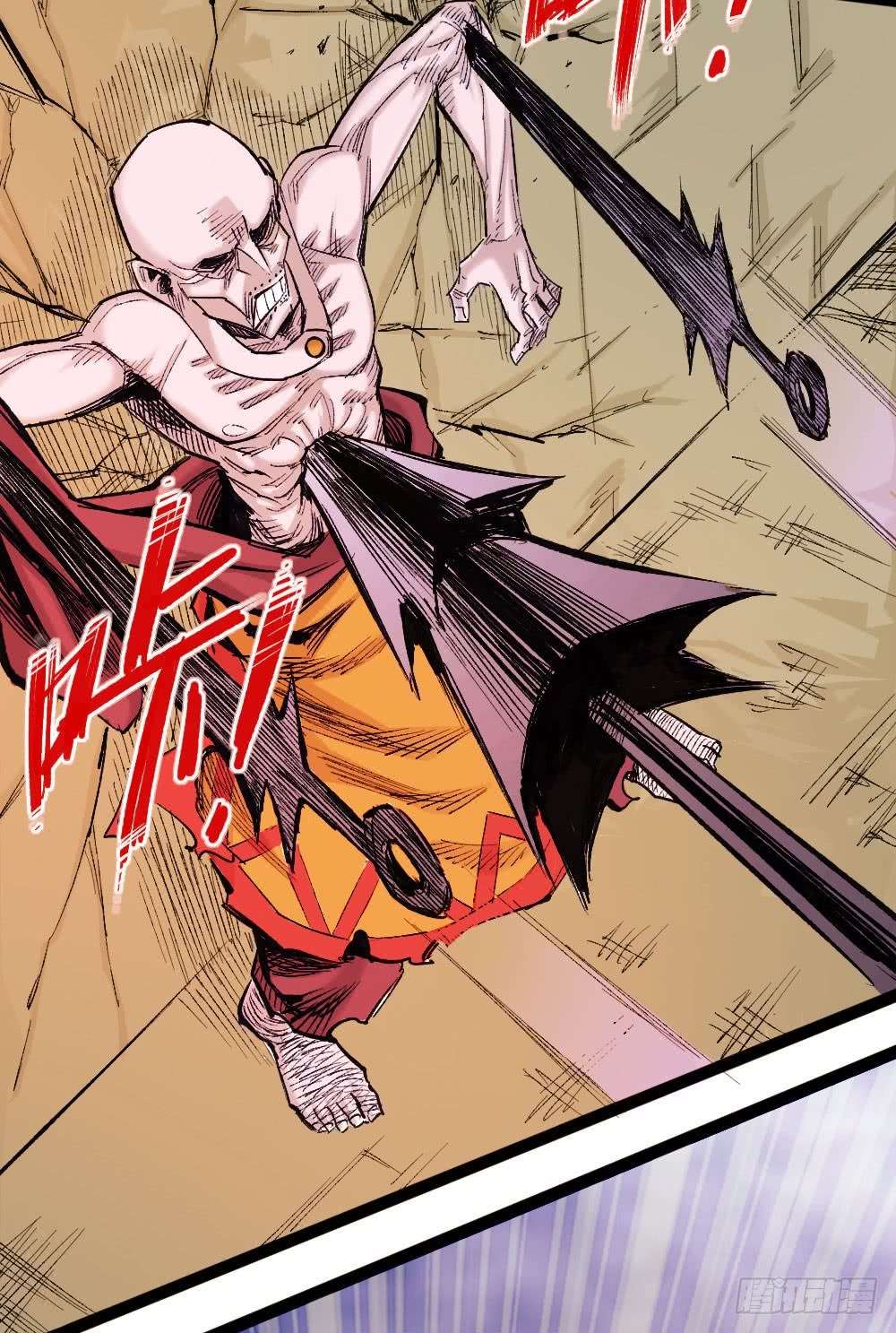 The Doctor’s Supremacy Chapter 18 Gambar 14