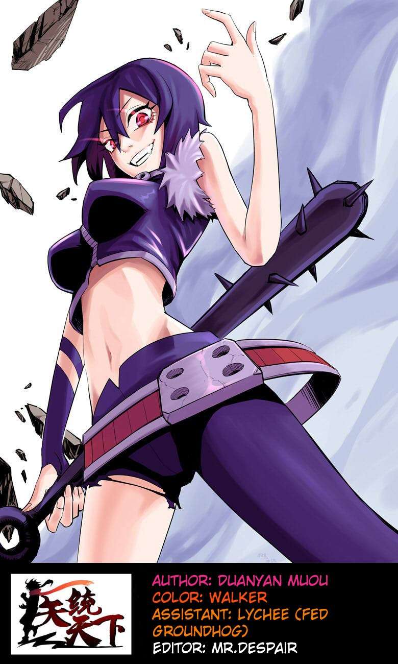Baca Manhua The Doctor’s Supremacy Chapter 18 Gambar 2