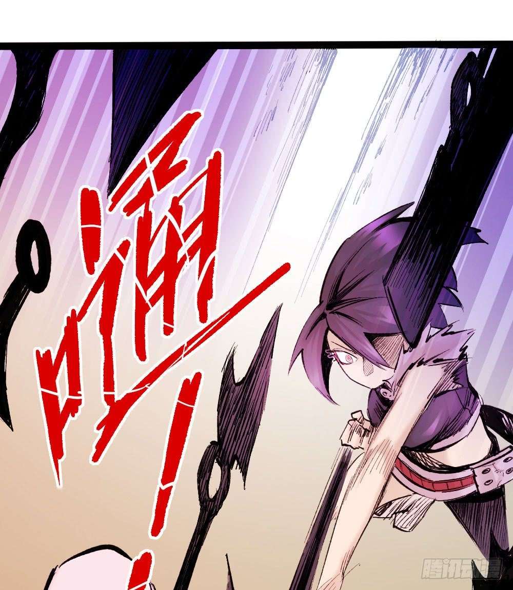 The Doctor’s Supremacy Chapter 18 Gambar 24