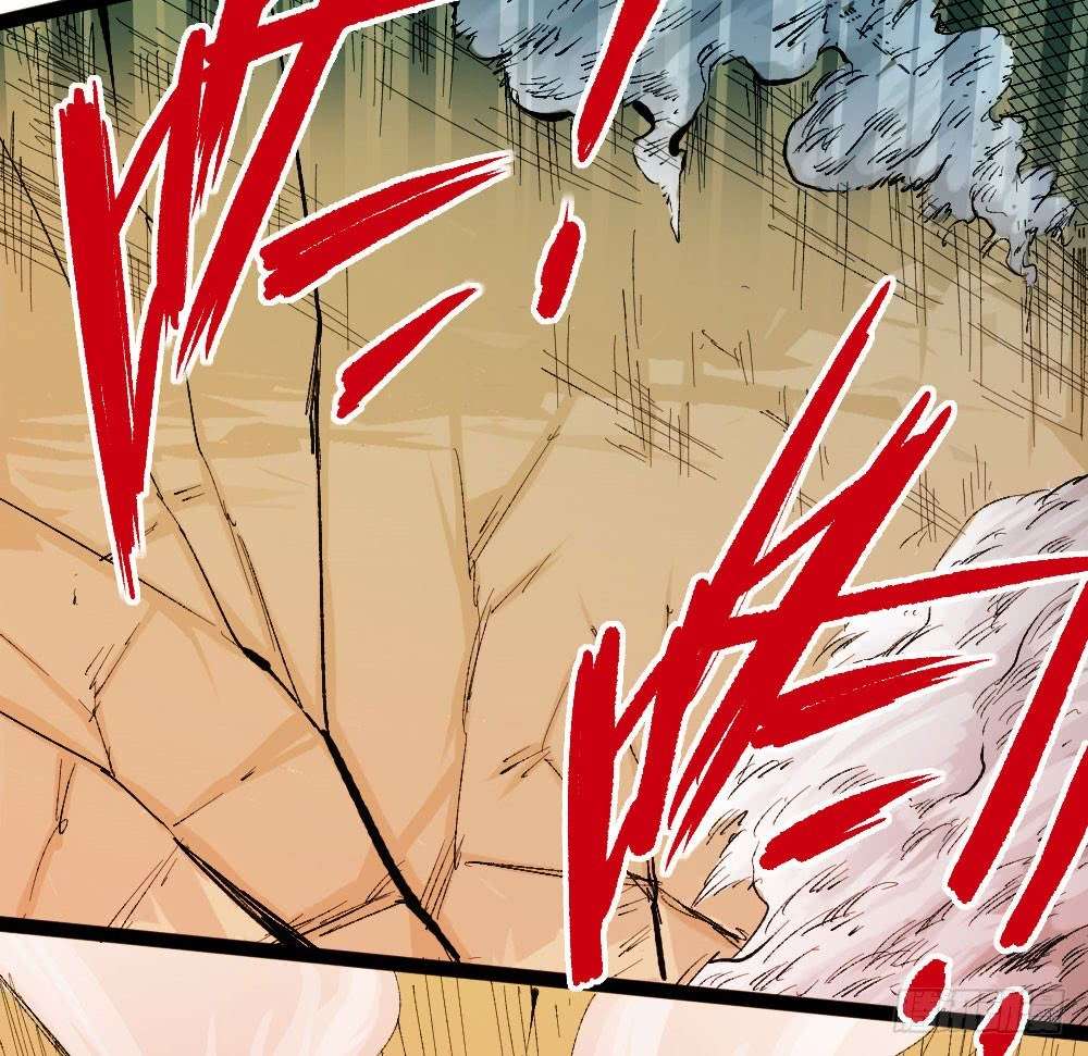 The Doctor’s Supremacy Chapter 18 Gambar 33