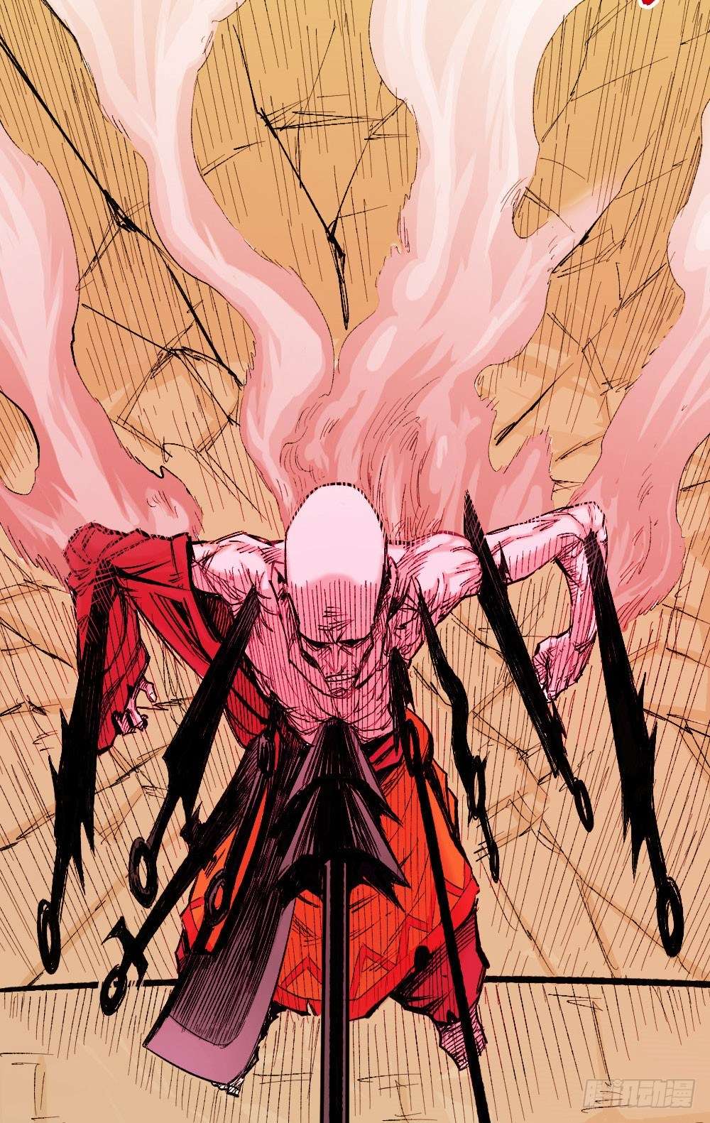 The Doctor’s Supremacy Chapter 18 Gambar 34