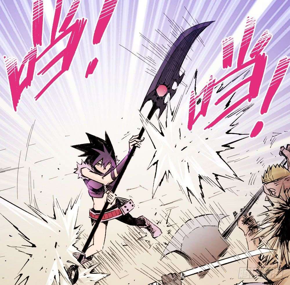 The Doctor’s Supremacy Chapter 15 Gambar 18