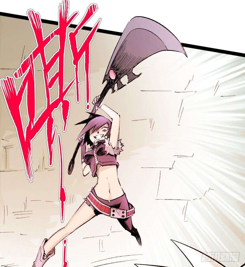 The Doctor’s Supremacy Chapter 15 Gambar 25