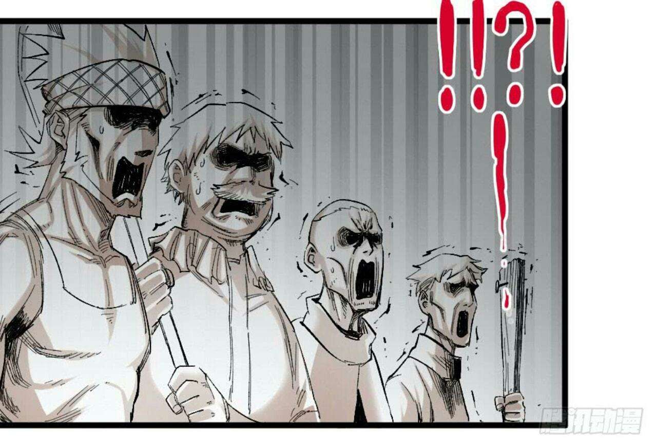 The Doctor’s Supremacy Chapter 12 Gambar 25
