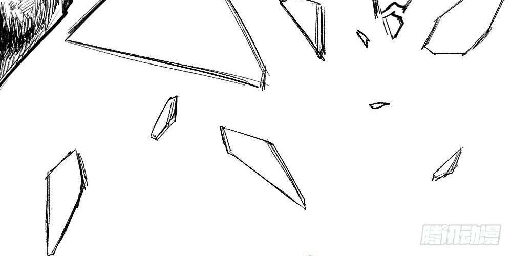 The Doctor’s Supremacy Chapter 12 Gambar 43