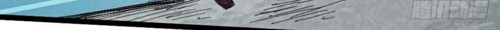 The Doctor’s Supremacy Chapter 8 Gambar 38