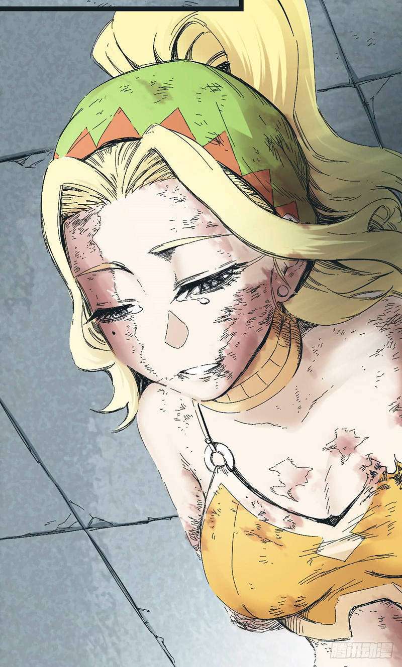 The Doctor’s Supremacy Chapter 7 Gambar 21