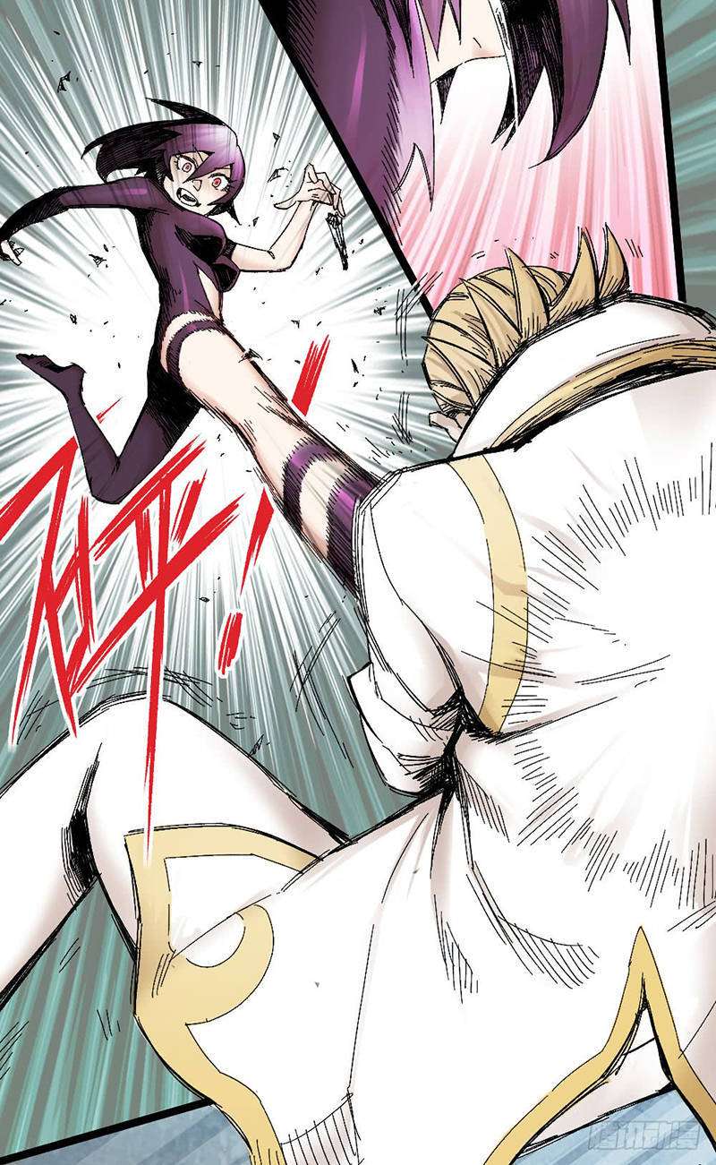 The Doctor’s Supremacy Chapter 7 Gambar 25
