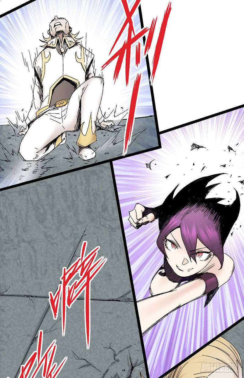 The Doctor’s Supremacy Chapter 7 Gambar 27