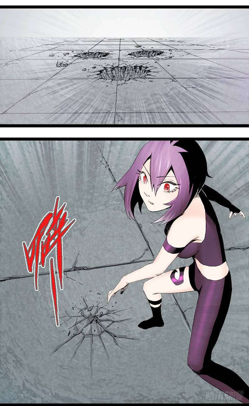 The Doctor’s Supremacy Chapter 7 Gambar 33