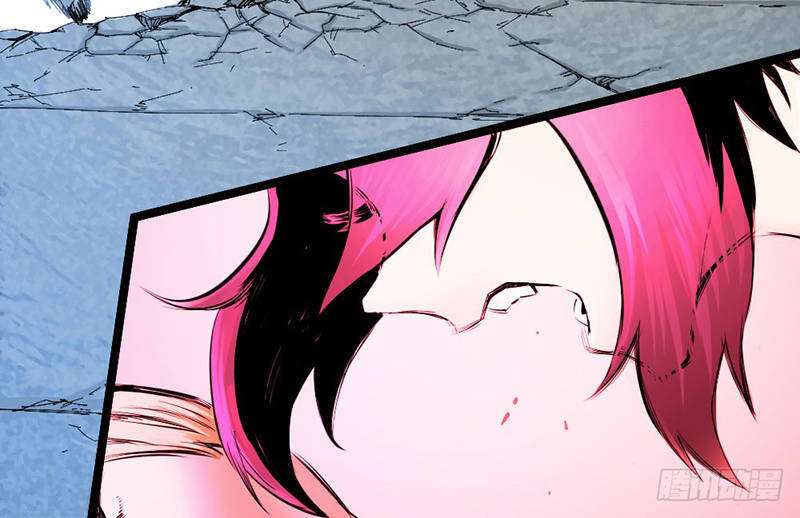 The Doctor’s Supremacy Chapter 7 Gambar 35