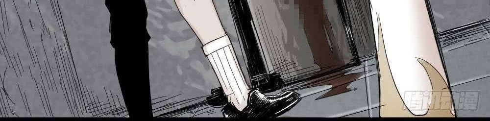 The Doctor’s Supremacy Chapter 5 Gambar 9