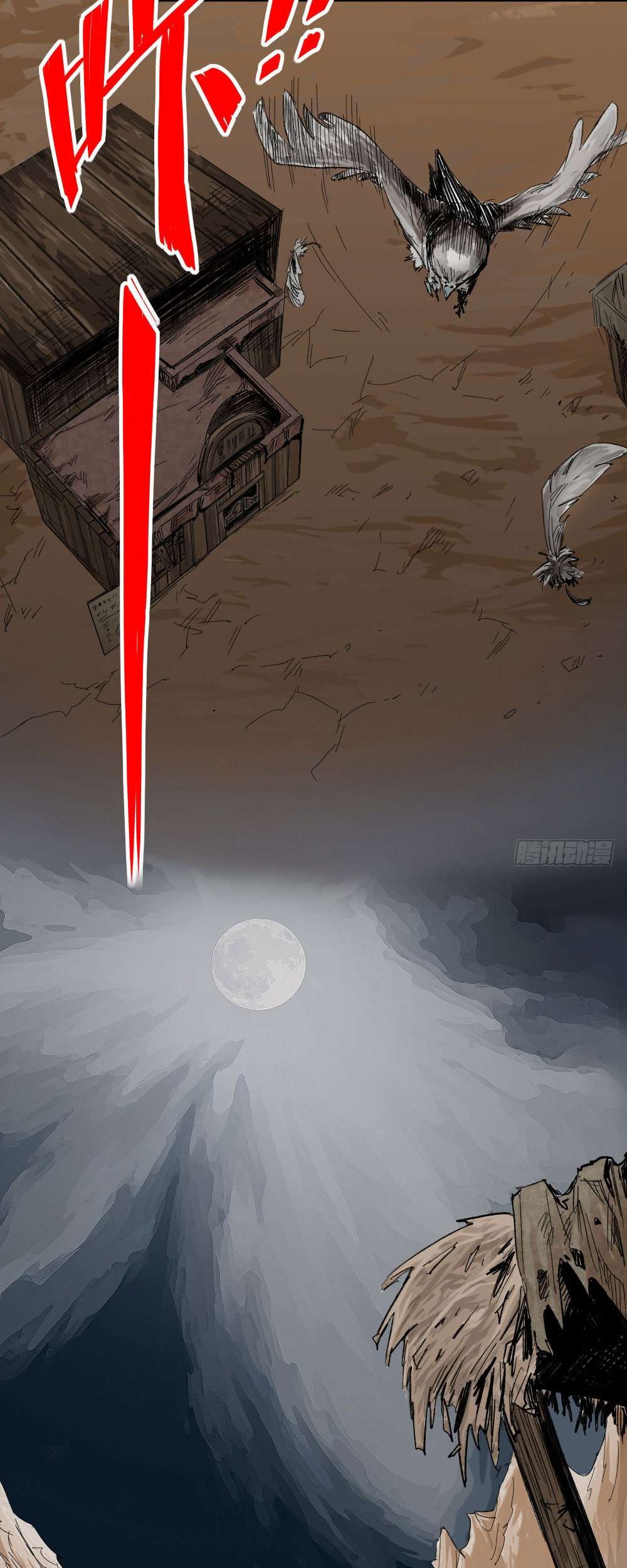 The Doctor’s Supremacy Chapter 4 Gambar 24