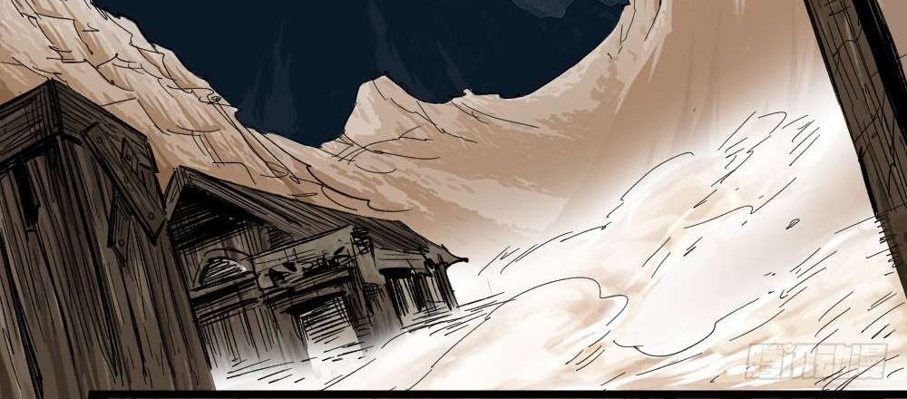 The Doctor’s Supremacy Chapter 4 Gambar 25