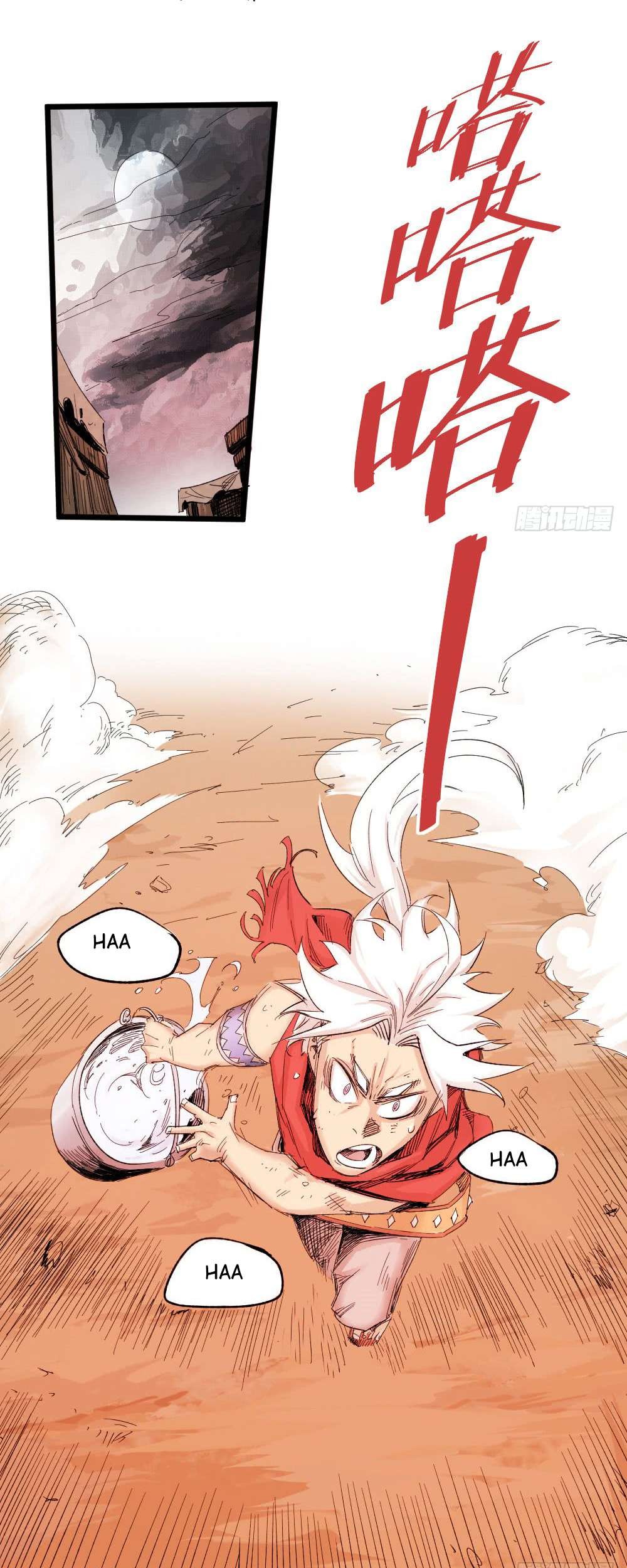 The Doctor’s Supremacy Chapter 4 Gambar 37