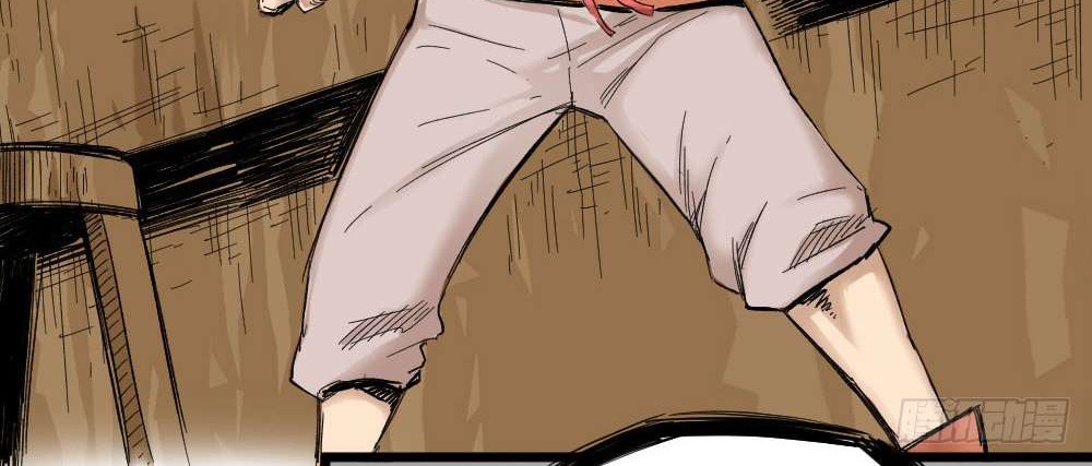 The Doctor’s Supremacy Chapter 4 Gambar 9
