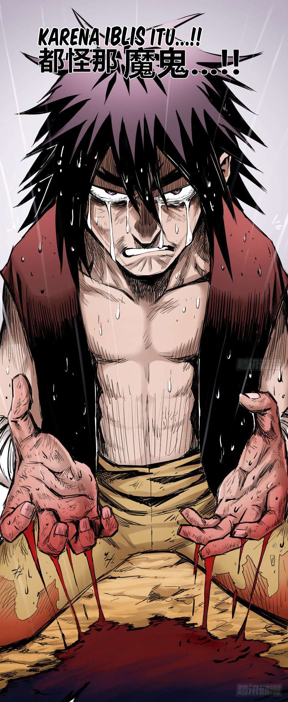 The Doctor’s Supremacy Chapter 1 Gambar 12