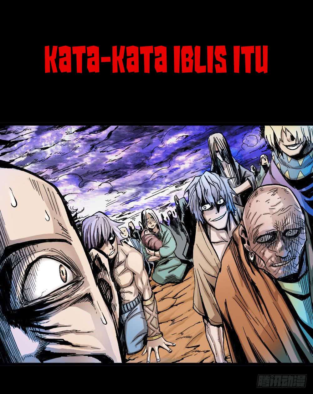 The Doctor’s Supremacy Chapter 1 Gambar 18