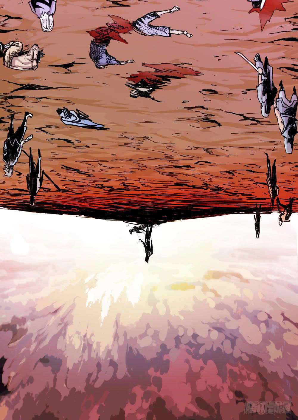 The Doctor’s Supremacy Chapter 1 Gambar 21