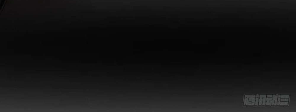 The Doctor’s Supremacy Chapter 1 Gambar 25