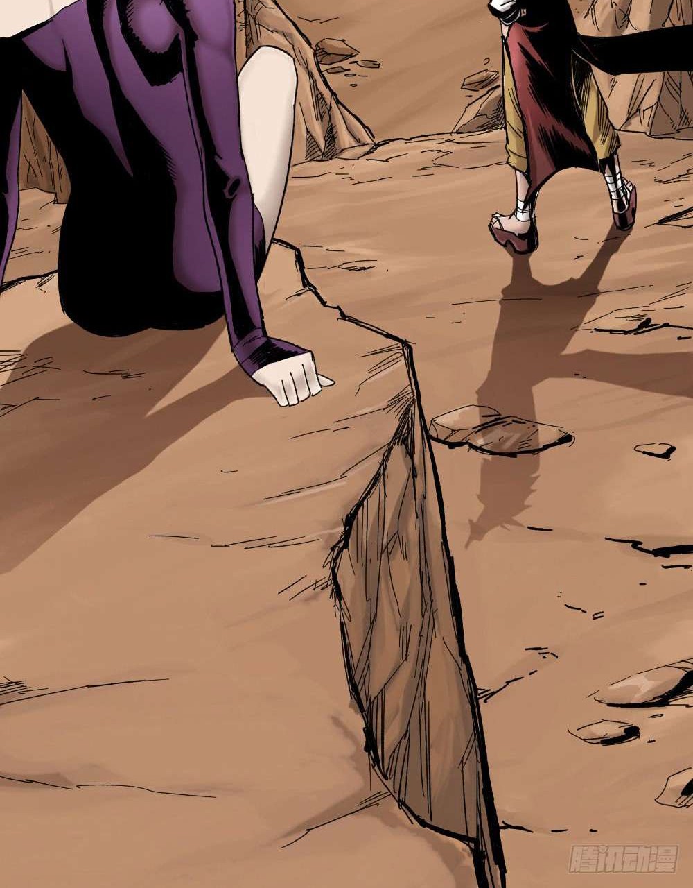 The Doctor’s Supremacy Chapter 1 Gambar 31