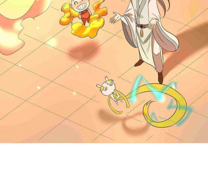 The Crazy Adventures of Mystical Doctor Chapter 16 Gambar 37