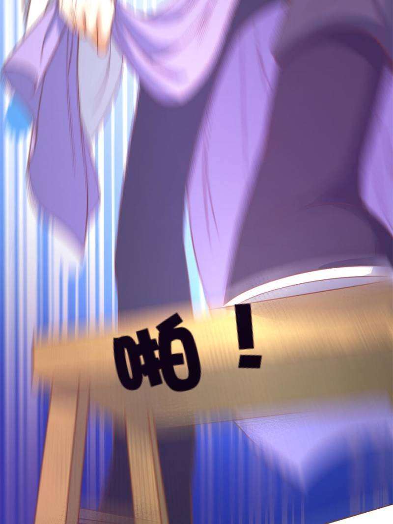 The Crazy Adventures of Mystical Doctor Chapter 7 Gambar 34