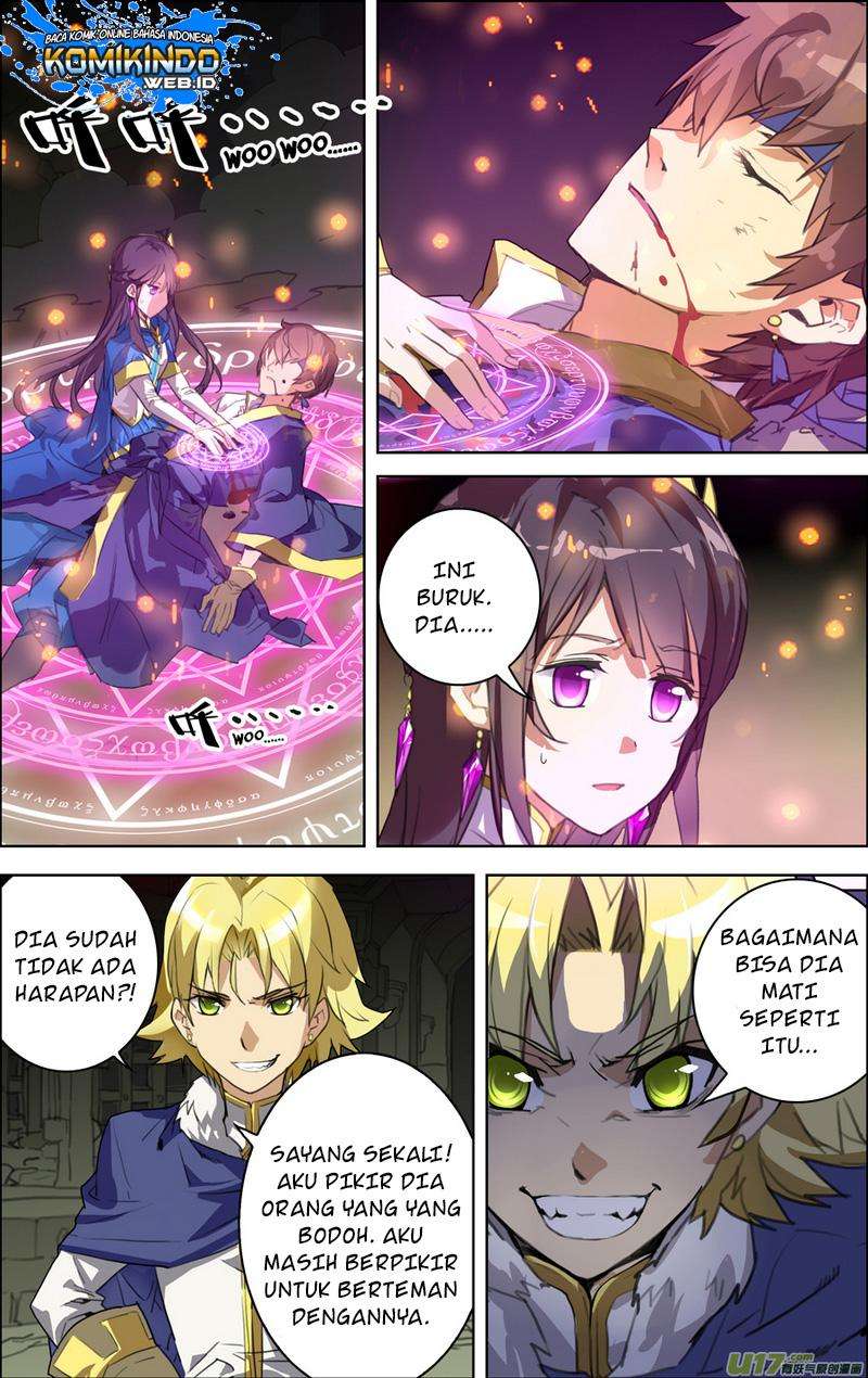 Lord Xue Ying Chapter 12 Gambar 4