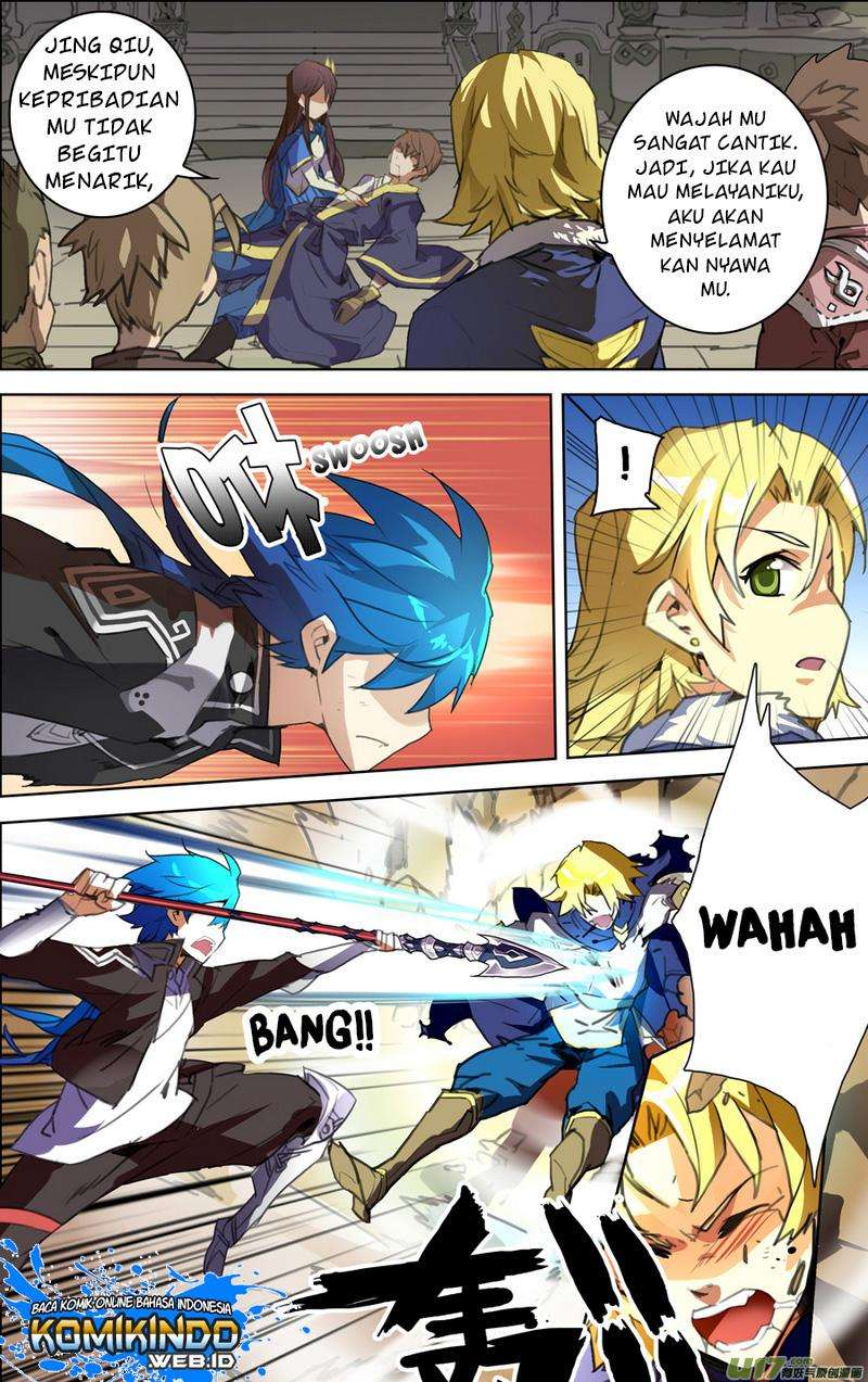 Lord Xue Ying Chapter 12 Gambar 5