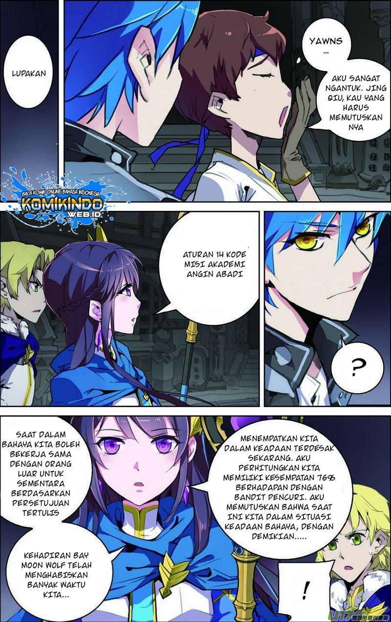Lord Xue Ying Chapter 11 Gambar 13