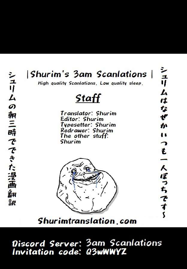 Baca Tensei Shitara Slime Datta Ken Chapter 46 Gambar 2