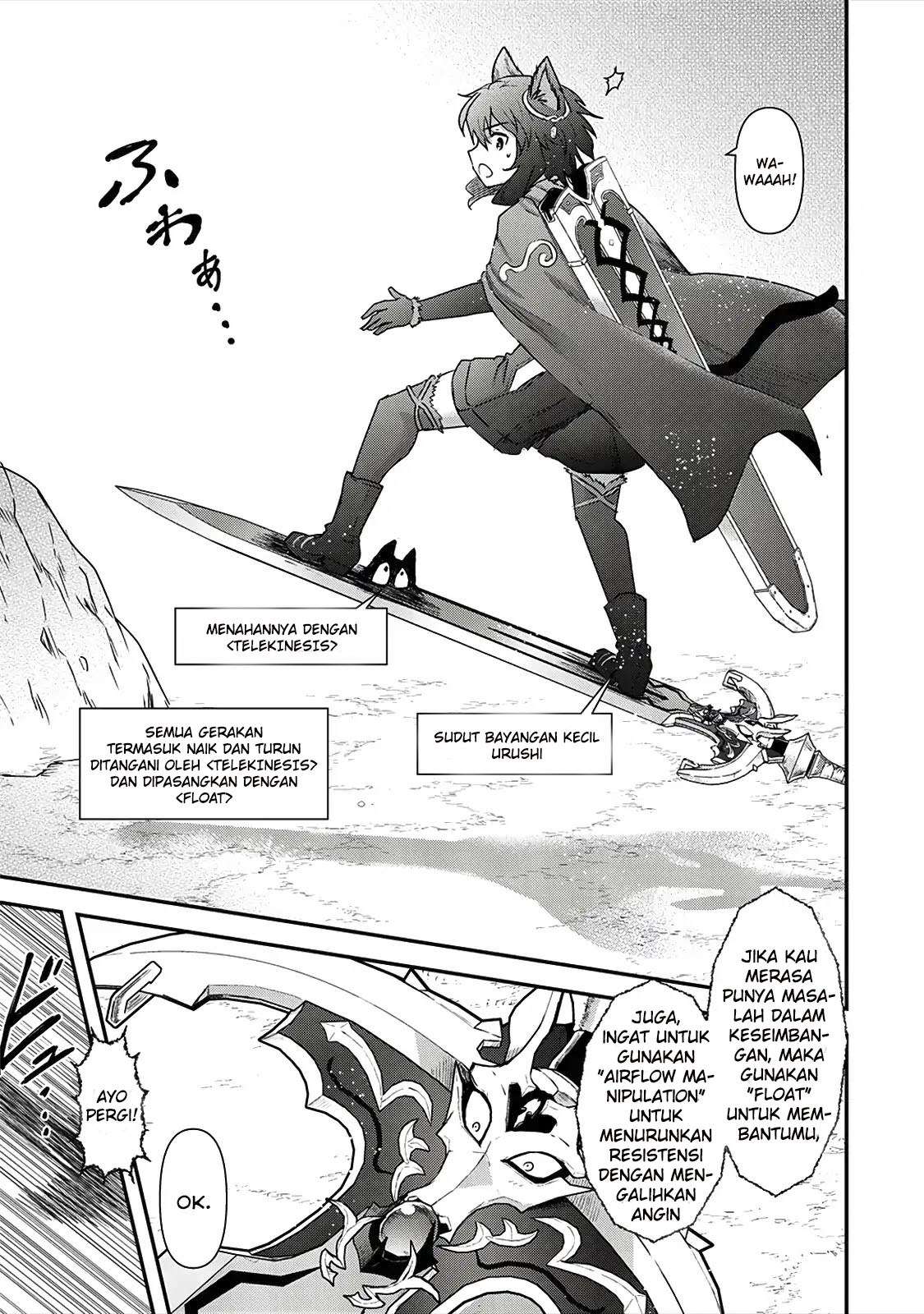 Tensei shitara Ken deshita Chapter 28 Gambar 12