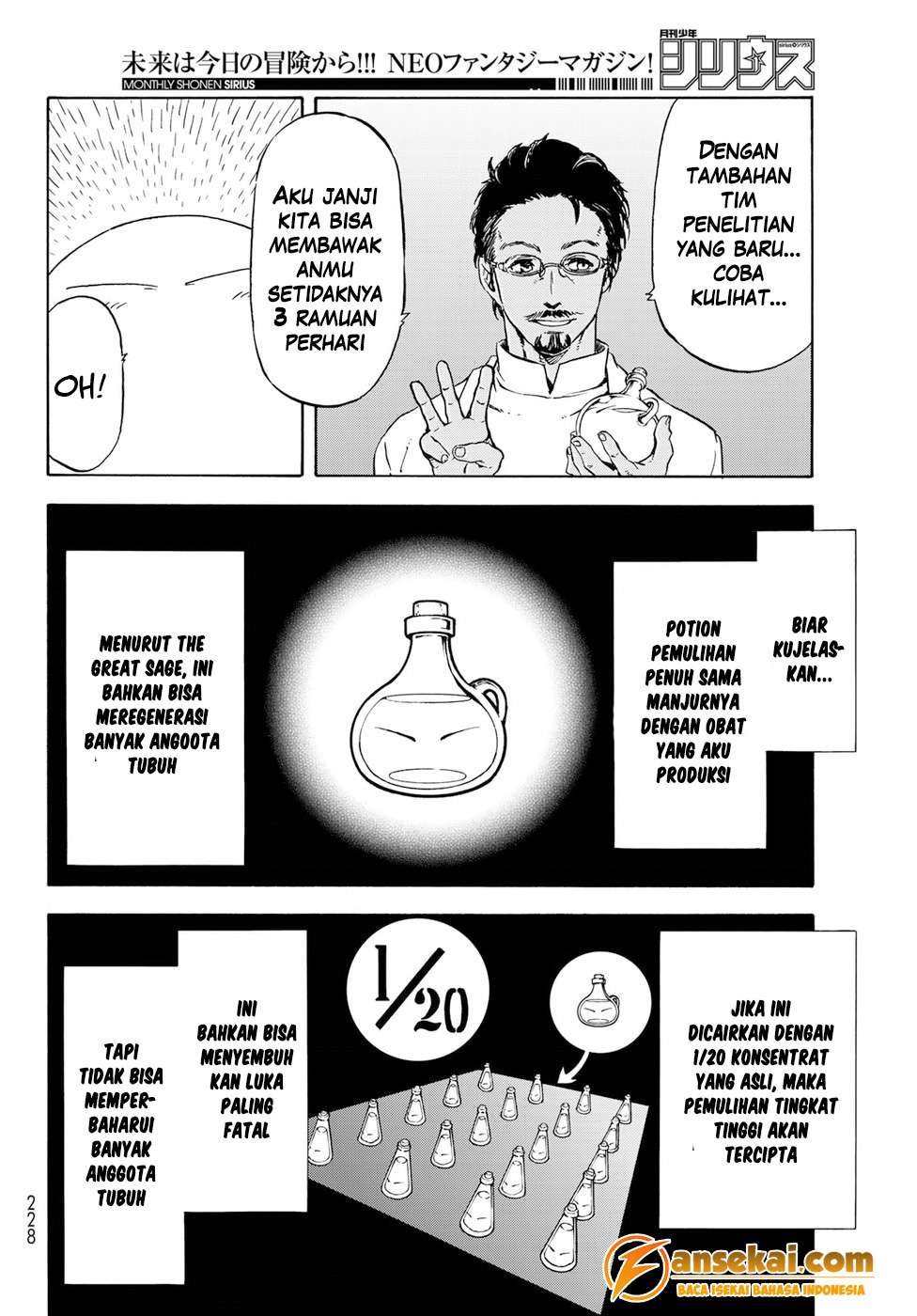 Tensei Shitara Slime Datta Ken Chapter 43 Gambar 16