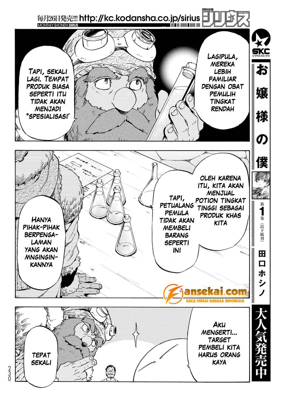 Tensei Shitara Slime Datta Ken Chapter 43 Gambar 18