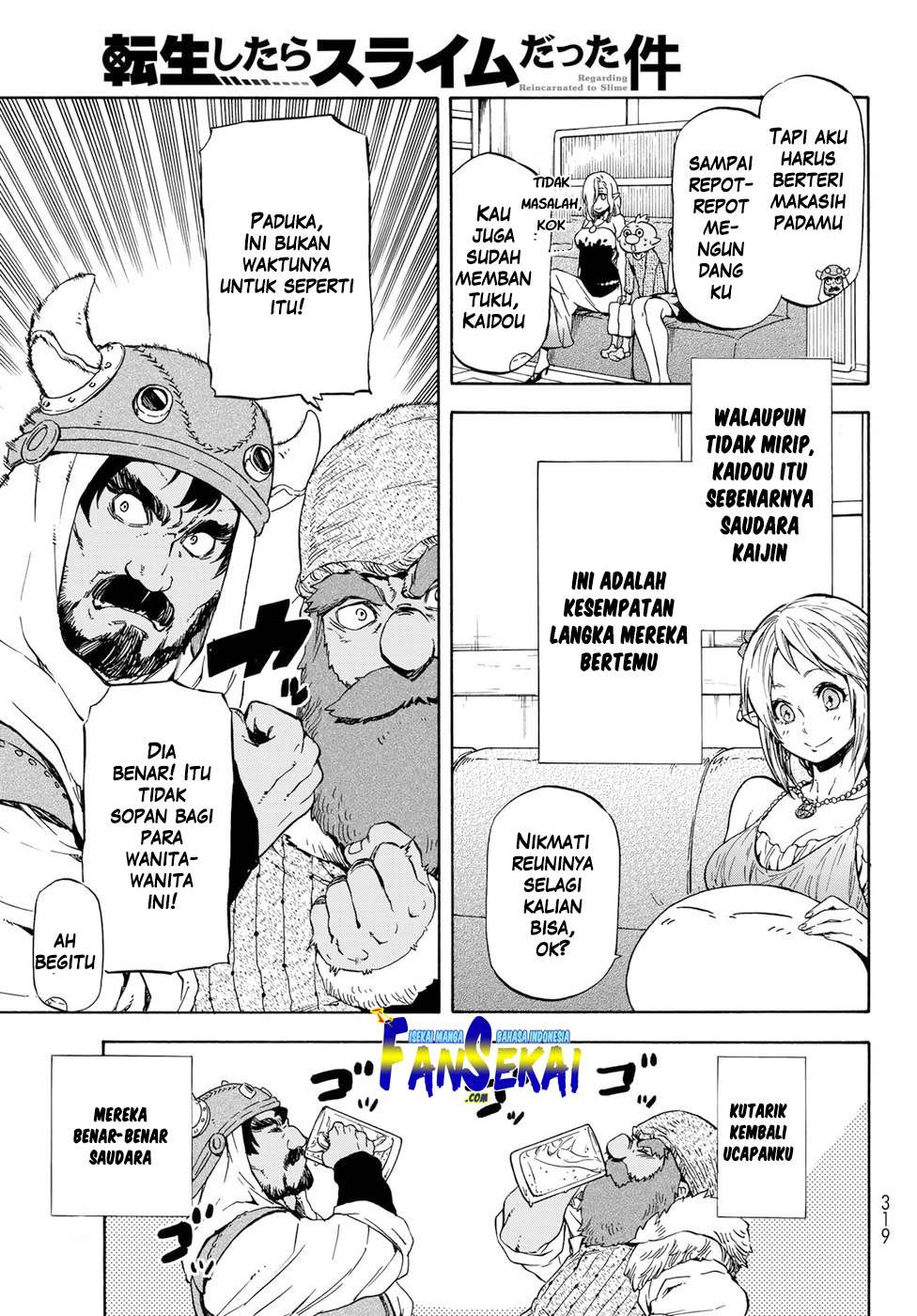 Tensei Shitara Slime Datta Ken Chapter 42 Gambar 13